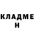 Амфетамин VHQ Banu Abdiashimova