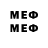 МЕТАДОН VHQ SuperFoxy Music