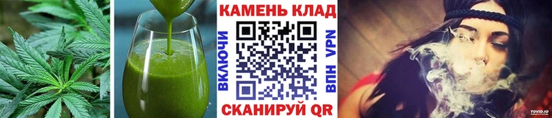 наркота  blacksprut маркетплейс  Canna-Cookies конопля  Безенчук 