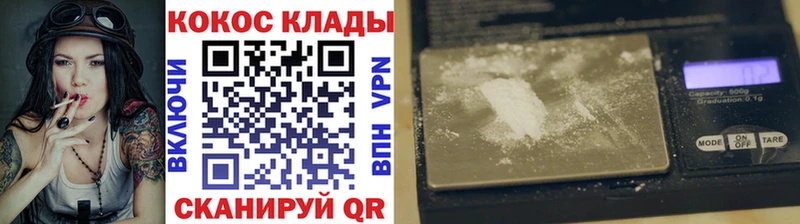 Кокаин Боливия  Безенчук 