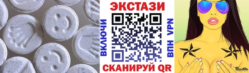ЭКСТАЗИ бентли  мега вход  Безенчук 