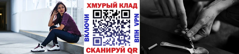 Героин Афган  Безенчук 