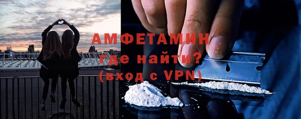 кристаллы Аркадак