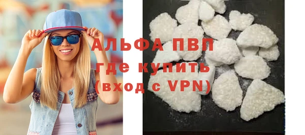 PSILOCYBIN Арсеньев