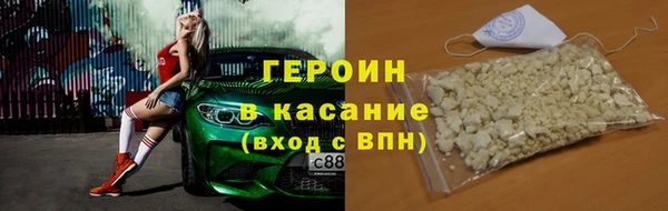 PSILOCYBIN Арсеньев