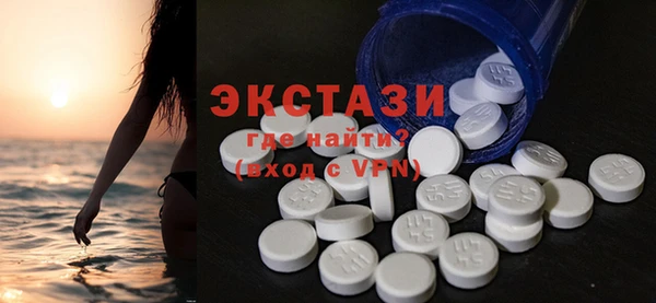 PSILOCYBIN Арсеньев
