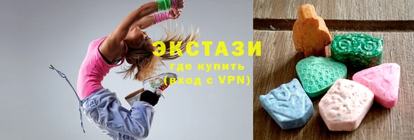 PSILOCYBIN Арсеньев