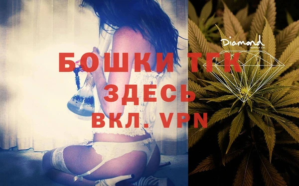 кристаллы Аркадак