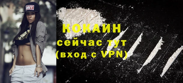 PSILOCYBIN Арсеньев